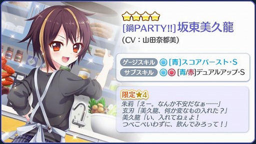 ���������꡼ No.008�Υ���ͥ������ / ��Re:���ơ������ץꥺ�ॹ�ƥåסס����� ����ζ�������������4���ۿ�