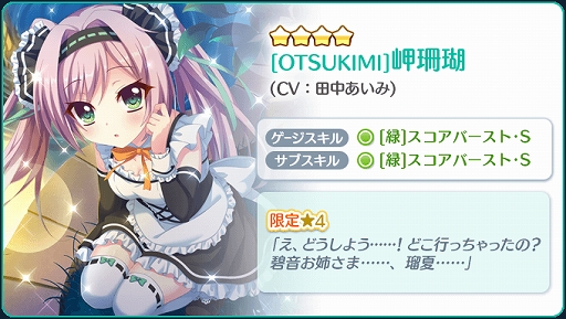 ���������꡼ No.004�Υ���ͥ������ / ��Re:���ơ������ס��ե����ᥤ�ɻѤΡȼ����˲��ɤ�Ȱ���ܲơɤʤɤθ����4���о�