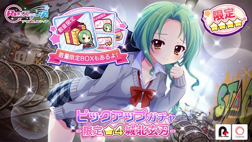 ���������꡼ No.001�Υ���ͥ������ / ��Re:���ơ������ס��ߥ˥������Ȱ����ο������4�Ⱦ��̸��ϡɤ��о�