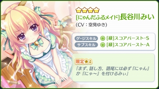 ���������꡼ No.004�Υ���ͥ������ / ��Re:���ơ������ץꥺ�ॹ�ƥåס�ǭ�ᥤ�ɻѤθ����4