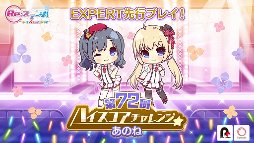 ���������꡼ No.001�Υ���ͥ������ / ��Re:���ơ������ץꥺ�ॹ�ƥåספǡ���72��ϥ������������󥸡ɤ�����