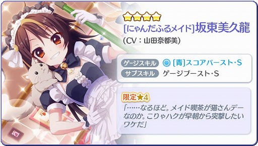 ���������꡼ No.002�Υ���ͥ������ / ��Re:���ơ������ץꥺ�ॹ�ƥåספǡ�ǭ�ᥤ�ɰ����ο������4���ۿ���������