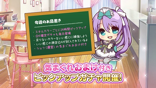 ���������꡼ No.001�Υ���ͥ������ / ��Re:���ơ������ץꥺ�ॹ�ƥåסס����ޤ��줪�ޤ��դ��ԥå����åץ����㤬����