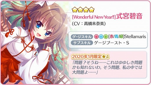 ���������꡼ No.002�Υ���ͥ������ / ��Re:���ơ������ץꥺ�ॹ�ƥåסס����ޤ��줪�ޤ��դ��ԥå����åץ����㤬����