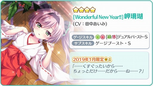 ���������꡼ No.005�Υ���ͥ������ / ��Re:���ơ������ץꥺ�ॹ�ƥåסס����ޤ��줪�ޤ��դ��ԥå����åץ����㤬����