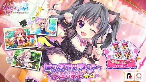 ���������꡼ No.005�Υ���ͥ������ / ��Re:���ơ������ץꥺ�ॹ�ƥåספ�ǭ�ᥤ�ɻѤλ�ʤɤ��о�