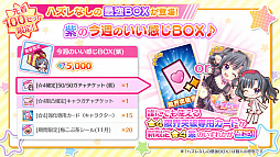 ���������꡼ No.009�Υ���ͥ������ / ��Re:���ơ������ץꥺ�ॹ�ƥåספ�ǭ�ᥤ�ɻѤλ�ʤɤ��о�