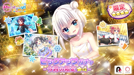 ���������꡼ No.001�Υ���ͥ������ / ��Re:���ơ������ץꥺ�ॹ�ƥåסס��ޥ�������������ڤ䥵�󥿻Ѥλ�ʤɤ��о줹��ԥå����åץ����㤬����