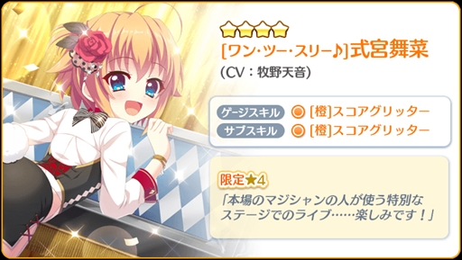 ���������꡼ No.002�Υ���ͥ������ / ��Re:���ơ������ץꥺ�ॹ�ƥåסס��ޥ�������������ڤ䥵�󥿻Ѥλ�ʤɤ��о줹��ԥå����åץ����㤬����