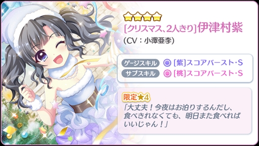 ���������꡼ No.003�Υ���ͥ������ / ��Re:���ơ������ץꥺ�ॹ�ƥåסס��ޥ�������������ڤ䥵�󥿻Ѥλ�ʤɤ��о줹��ԥå����åץ����㤬����