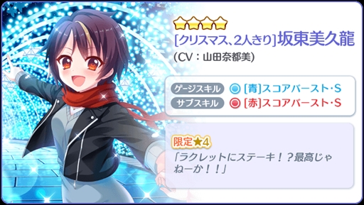 ���������꡼ No.004�Υ���ͥ������ / ��Re:���ơ������ץꥺ�ॹ�ƥåסס��ޥ�������������ڤ䥵�󥿻Ѥλ�ʤɤ��о줹��ԥå����åץ����㤬����