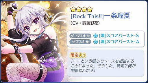 ���������꡼ No.002�Υ���ͥ������ / ��Re:���ơ������פǡȺ������եԥå����åץ�����-�ܲơ������-�ɤ�����