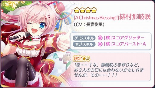 ���������꡼ No.005�Υ���ͥ������ / ��Re:���ơ������פǡȺ������եԥå����åץ�����-�ܲơ������-�ɤ�����