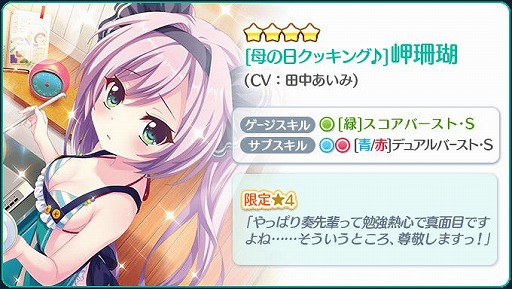 ���������꡼ No.002�Υ���ͥ������ / ��Re:���ơ������פǡȺ������եԥå����åץ�����-�������-�ɤ�����