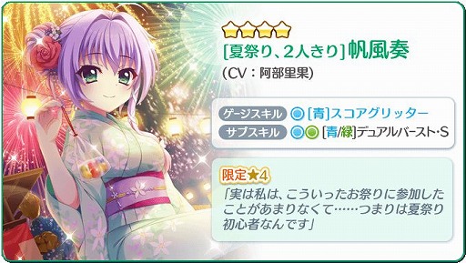 ���������꡼ No.006�Υ���ͥ������ / ��Re:���ơ������פǡȺ������եԥå����åץ�����-�������-�ɤ�����