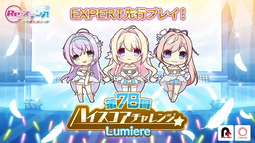 ���������꡼ No.001�Υ���ͥ������ / ��Re:���ơ������ץꥺ�ॹ�ƥåספǡ���78��ϥ������������󥸡ɤ�����