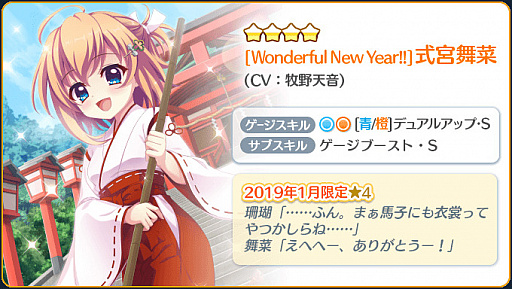 ���������꡼ No.003�Υ���ͥ������ / ��Re:���ơ������ץꥺ�ॹ�ƥåספǡȺ������եԥå����åץ�����-��ڡ���ͳ-�ɤ�������������