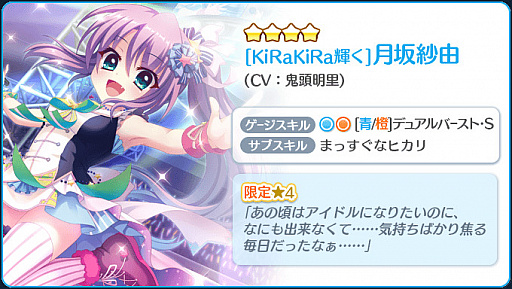 ���������꡼ No.004�Υ���ͥ������ / ��Re:���ơ������ץꥺ�ॹ�ƥåספǡȺ������եԥå����åץ�����-��ڡ���ͳ-�ɤ�������������