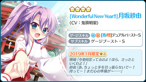 ���������꡼ No.006�Υ���ͥ������ / ��Re:���ơ������ץꥺ�ॹ�ƥåספǡȺ������եԥå����åץ�����-��ڡ���ͳ-�ɤ�������������