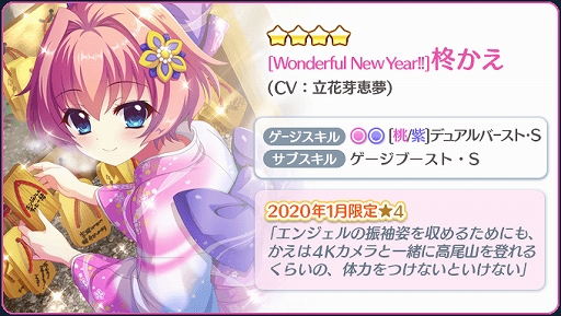 ���������꡼ No.002�Υ���ͥ������ / ��Re:���ơ������פǡȺ������եԥå����åץ�����-����������-�ɤ�����