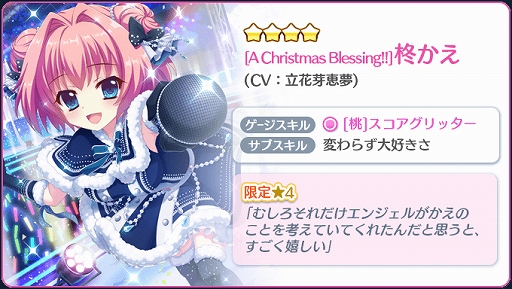 ���������꡼ No.003�Υ���ͥ������ / ��Re:���ơ������פǡȺ������եԥå����åץ�����-����������-�ɤ�����