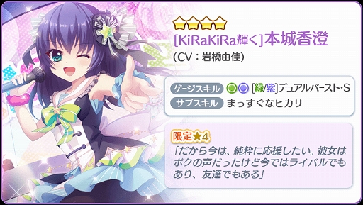 ���������꡼ No.004�Υ���ͥ������ / ��Re:���ơ������פǡȺ������եԥå����åץ�����-����������-�ɤ�����