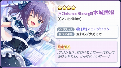 ���������꡼ No.006�Υ���ͥ������ / ��Re:���ơ������פǡȺ������եԥå����åץ�����-����������-�ɤ�����