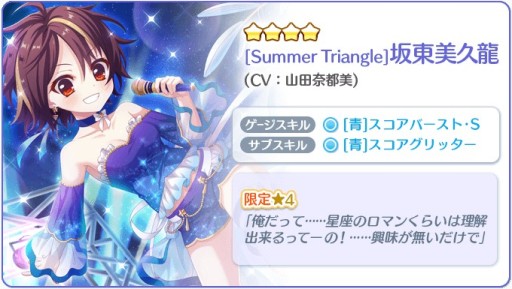 ���������꡼ No.001�Υ���ͥ������ / ��Re:���ơ������ץꥺ�ॹ�ƥåסס��Ⱥ������եԥå����åץ�����-����ζ�����-�ɤ�24���ָ��곫��