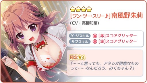 ���������꡼ No.004�Υ���ͥ������ / ��Re:���ơ������ץꥺ�ॹ�ƥåסס��Ⱥ������եԥå����åץ�����-����ζ�����-�ɤ�24���ָ��곫��