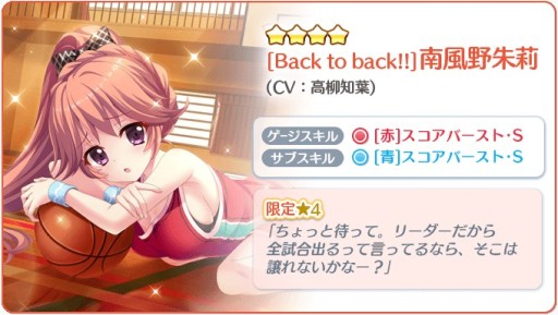 ���������꡼ No.006�Υ���ͥ������ / ��Re:���ơ������ץꥺ�ॹ�ƥåסס��Ⱥ������եԥå����åץ�����-����ζ�����-�ɤ�24���ָ��곫��