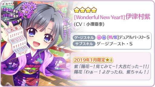 ���������꡼ No.004�Υ���ͥ������ / ��Re:���ơ������ץꥺ�ॹ�ƥåסס���79��ϥ������������󥸤򳫺�