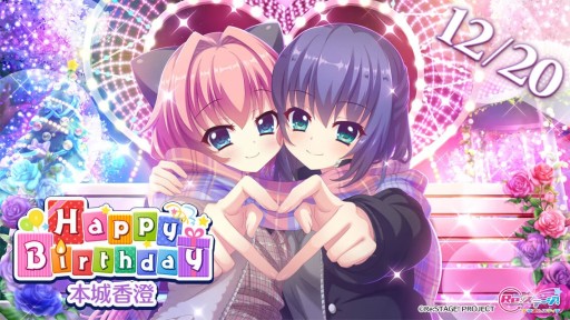 ���������꡼ No.001�Υ���ͥ������ / ��Re:���ơ������ץꥺ�ॹ�ƥåסס��ȡ�4�ܾ�����ɤ������������ۿ�������23��59�ޤ�