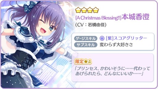 ���������꡼ No.005�Υ���ͥ������ / ��Re:���ơ������ץꥺ�ॹ�ƥåסס��ȡ�4�ܾ�����ɤ������������ۿ�������23��59�ޤ�