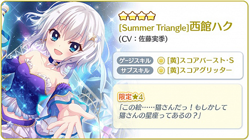 ���������꡼ No.001�Υ���ͥ������ / ��Re:���ơ������ץꥺ�ॹ�ƥåסס��Ⱥ������եԥå����åץ�����-�ϥ�������-�ɤ�����