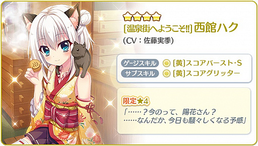 ���������꡼ No.003�Υ���ͥ������ / ��Re:���ơ������ץꥺ�ॹ�ƥåסס��Ⱥ������եԥå����åץ�����-�ϥ�������-�ɤ�����