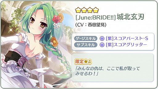 ���������꡼ No.005�Υ���ͥ������ / ��Re:���ơ������ץꥺ�ॹ�ƥåסס��Ⱥ������եԥå����åץ�����-�ϥ�������-�ɤ�����