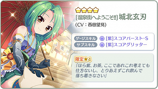 ���������꡼ No.006�Υ���ͥ������ / ��Re:���ơ������ץꥺ�ॹ�ƥåסס��Ⱥ������եԥå����åץ�����-�ϥ�������-�ɤ�����