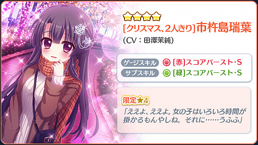 ���������꡼ No.005�Υ���ͥ������ / ��Re:���ơ������ץꥺ�ॹ�ƥåספ�12��ο��������4�Υԥå����åץ����㤬����