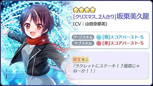 ���������꡼ No.011�Υ���ͥ������ / ��Re:���ơ������ץꥺ�ॹ�ƥåספ�12��ο��������4�Υԥå����åץ����㤬����