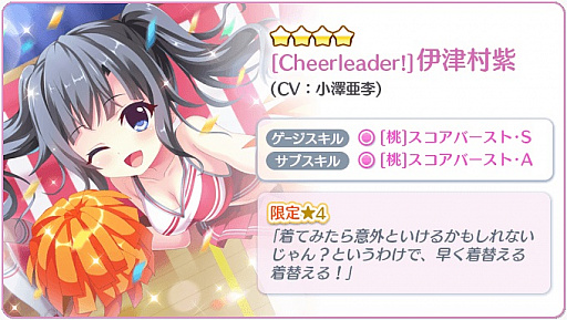 ���������꡼ No.009�Υ���ͥ������ / ��Re:���ơ������ץꥺ�ॹ�ƥåסס��������ե����ڡ�������Ф˥�����äƤϤ����ʤ��ץꥺ�ॹ�ƥå�24���ɤ�����