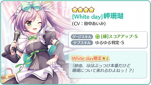 ���������꡼ No.010�Υ���ͥ������ / ��Re:���ơ������ץꥺ�ॹ�ƥåסס��������ե����ڡ�������Ф˥�����äƤϤ����ʤ��ץꥺ�ॹ�ƥå�24���ɤ�����