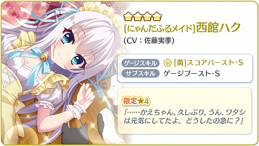 ���������꡼ No.011�Υ���ͥ������ / ��Re:���ơ������ץꥺ�ॹ�ƥåסס��������ե����ڡ�������Ф˥�����äƤϤ����ʤ��ץꥺ�ॹ�ƥå�24���ɤ�����