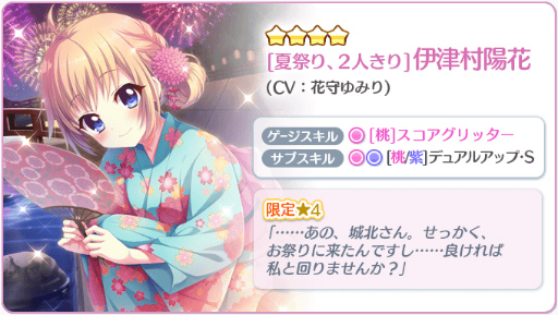 ���������꡼ No.005�Υ���ͥ������ / �֥ꥹ�ƥåס����Ф˥�����äƤϤ����ʤ����2ǯ��24���򳫺�