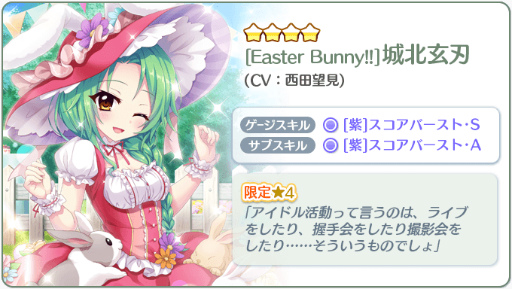 ���������꡼ No.008�Υ���ͥ������ / �֥ꥹ�ƥåס����Ф˥�����äƤϤ����ʤ����2ǯ��24���򳫺�