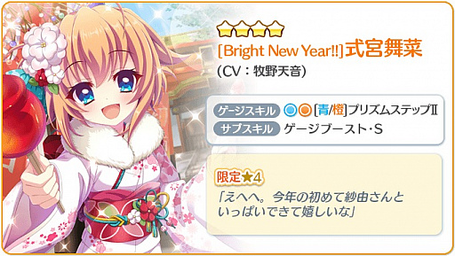 ���������꡼ No.016�Υ���ͥ������ / ��Re:���ơ������ץꥺ�ॹ�ƥåסס���ǯ�̥����ܤʤɤ�������ڡ��󤬳���