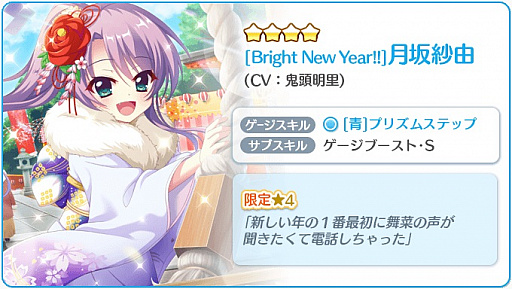 ���������꡼ No.017�Υ���ͥ������ / ��Re:���ơ������ץꥺ�ॹ�ƥåסס���ǯ�̥����ܤʤɤ�������ڡ��󤬳���