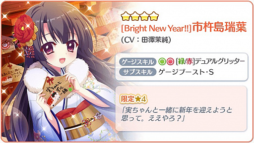 ���������꡼ No.018�Υ���ͥ������ / ��Re:���ơ������ץꥺ�ॹ�ƥåסס���ǯ�̥����ܤʤɤ�������ڡ��󤬳���