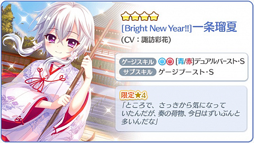 ���������꡼ No.020�Υ���ͥ������ / ��Re:���ơ������ץꥺ�ॹ�ƥåסס���ǯ�̥����ܤʤɤ�������ڡ��󤬳���