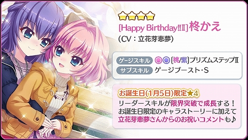 ꡼ No.002 | Re:ơץꥺॹƥåססɢCV:Ω̴ֲˤ4饯ɤо