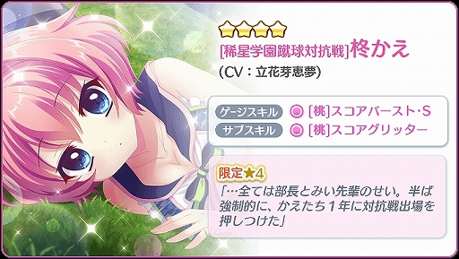 ꡼ No.005 | Re:ơץꥺॹƥåססɢCV:Ω̴ֲˤ4饯ɤо